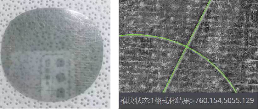 玻璃激光定位.jpg
